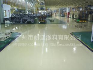 廣州耐迪供應(yīng)珠海環(huán)氧地坪漆 優(yōu)質(zhì)與經(jīng)濟(jì)實(shí)惠的完美結(jié)合