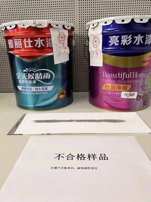 南京市市場(chǎng)監(jiān)督管理局發(fā)布涂料質(zhì)量抽檢結(jié)果 40批次產(chǎn)品中4批次不合格，地坪漆成重點(diǎn)關(guān)注領(lǐng)域