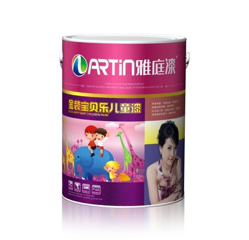 雅庭漆 內(nèi)外墻涂料的品質(zhì)解析與選擇指南