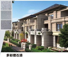 普寧工廠直銷 專業外墻白漆、防水涂料與地坪漆解決方案