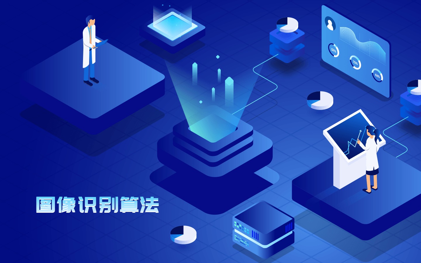 工具軟件的費(fèi)用構(gòu)成與計算機(jī)軟件開發(fā)成本分析
