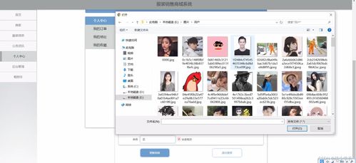 計(jì)算機(jī)畢設(shè)ssm服裝銷售商城系統(tǒng)r822x 開題 源碼
