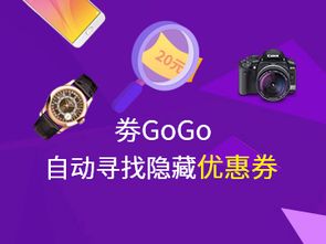 驅(qū)動(dòng) wifi 日歷等電腦手機(jī)軟件開發(fā) 驅(qū)動(dòng)人生官網(wǎng)